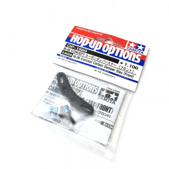 Support amortisseur avt carbone M08 - 1/10 - TAMIYA 54889