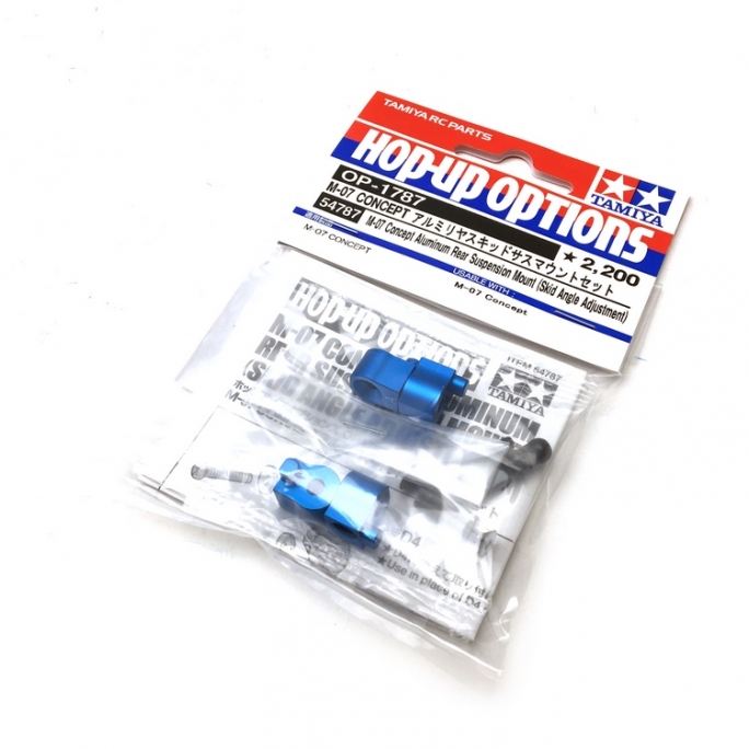 Cales suspension arr. aluminium M07/M08 - 1/10 - TAMIYA 54787