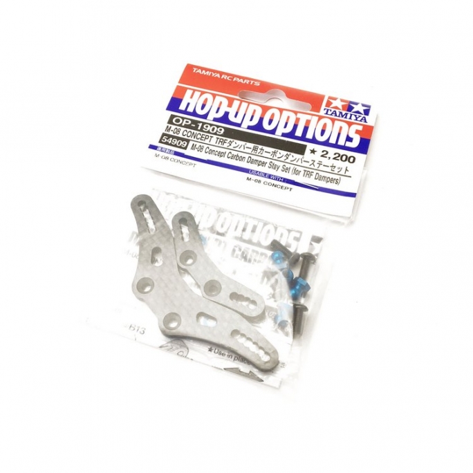 Set de Supports amortisseur TRF Carbone M08 - 1/10 - TAMIYA 54909