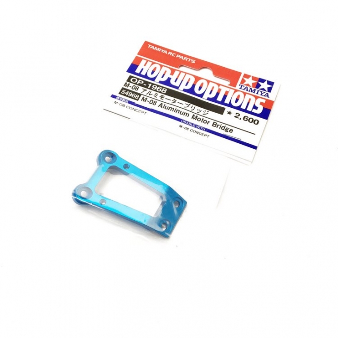 Rigidificateur moteur aluminium M08 - 1/10 - TAMIYA 54968