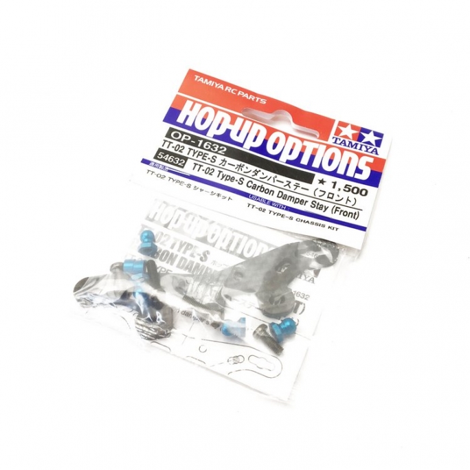 Support Av carbone TT02S - 1/10 - TAMIYA 54632