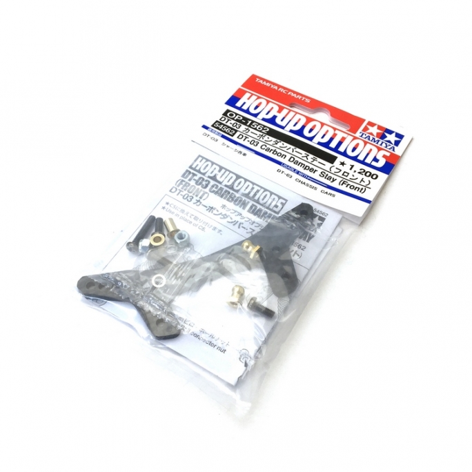 Support amortisseur Carbone Avt DT03 - 1/10 - TAMIYA 54562