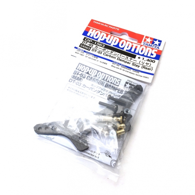 Support amortisseur Carbone Arr DT03 - 1/10 - TAMIYA 54563