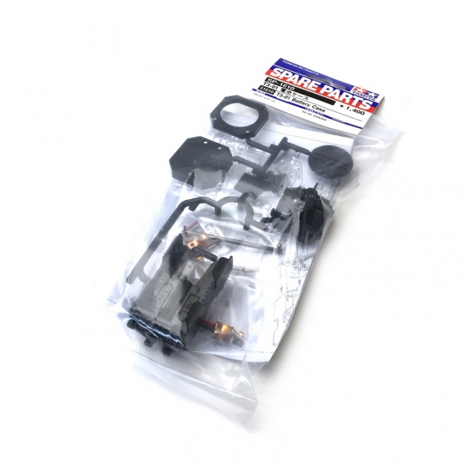 Logement piles T3-01 - 1/8 - TAMIYA 51610