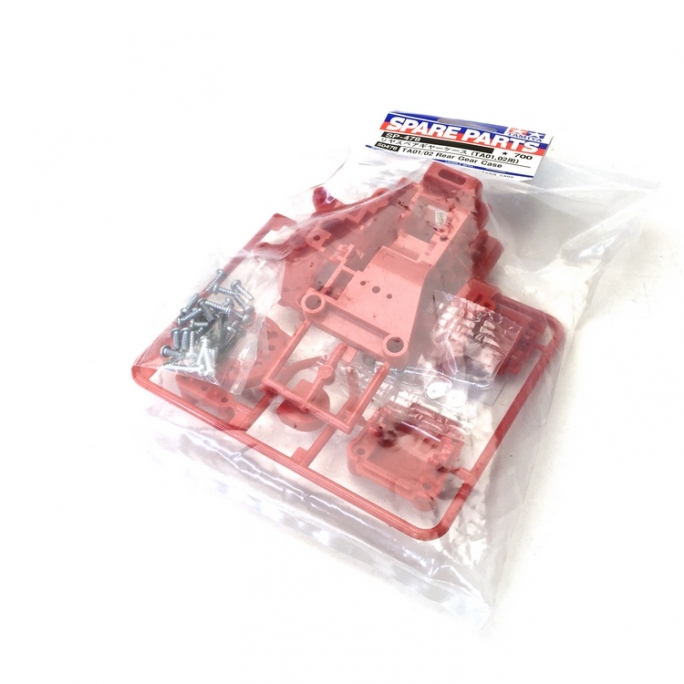 Grappe "B" rouge TA01/TA02 - 1/10 - TAMIYA 50478