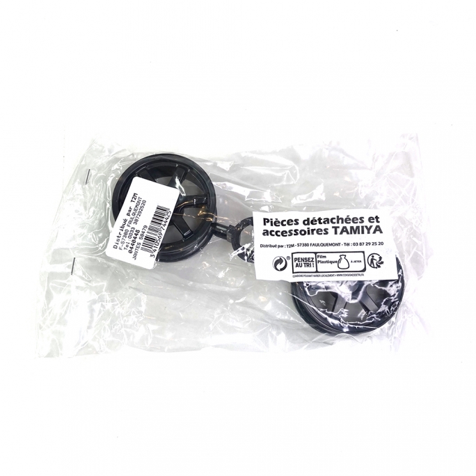 Jantes 6 branches "dark gun metal" (x 2) - TAMIYA 440448 - 1/10