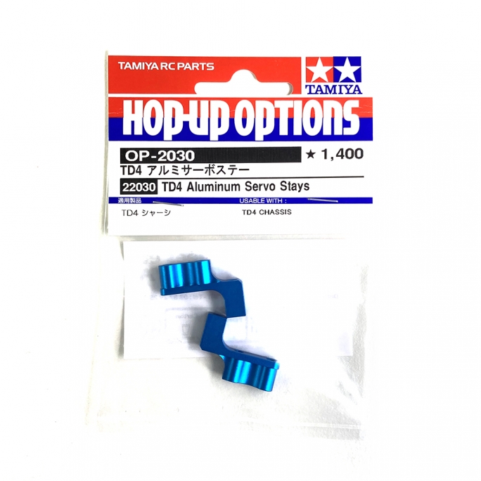 Supports de Servo Aluminium TD4 -  TAMIYA 22030 - 1/10