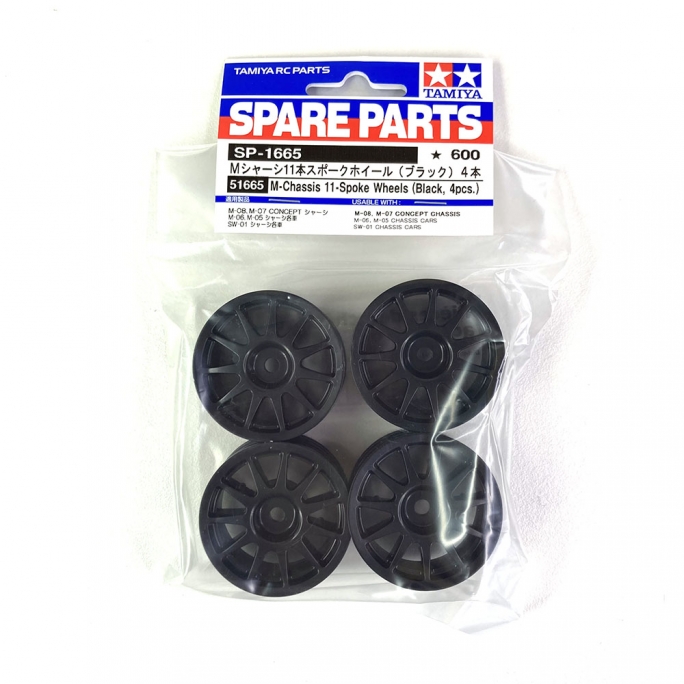 Jantes M-châssis 11 branches noires (x4) - TAMIYA 51665 - 1/10