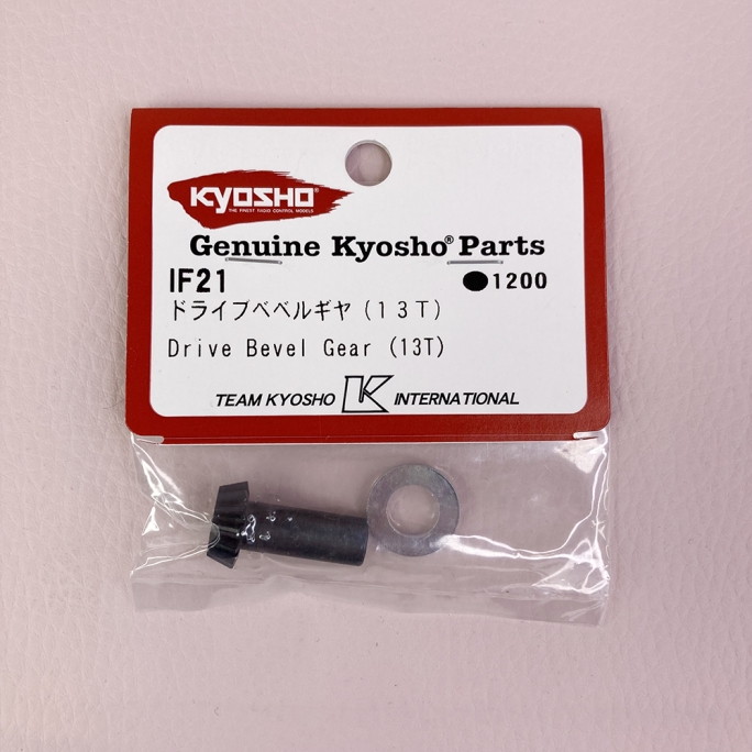 Pignon de couple conique 13 dents MP7.5-Neo - KYOSHO IF21