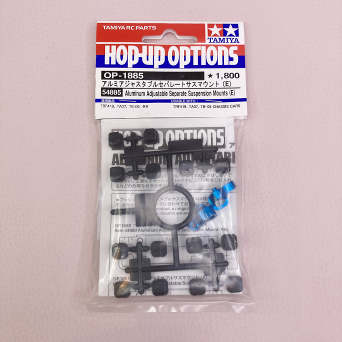 Cales suspension séparées E - TAMIYA 54885