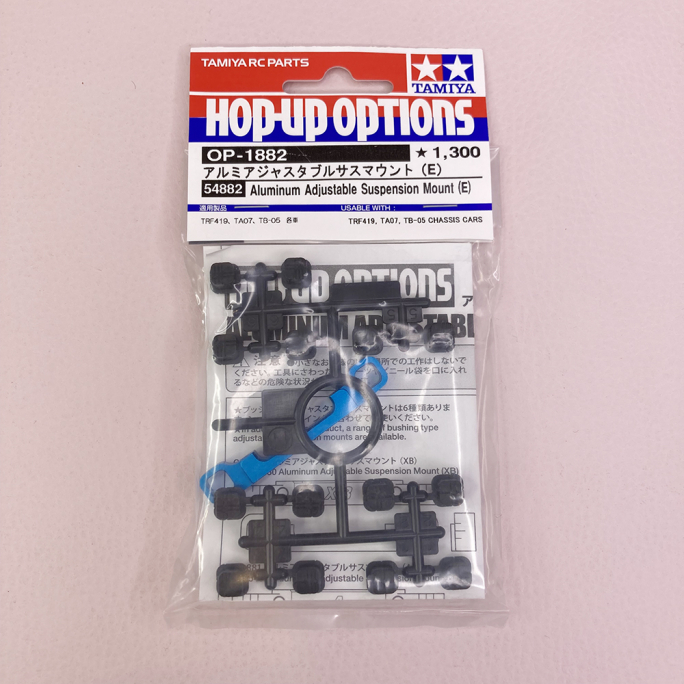 Cale suspension E - TAMIYA 54882