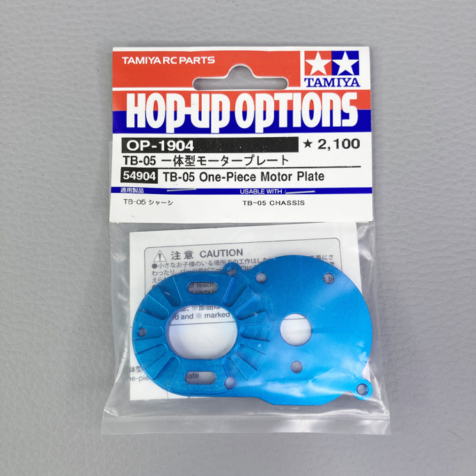 Support moteur Monobloc, TB05 - TAMIYA 54904