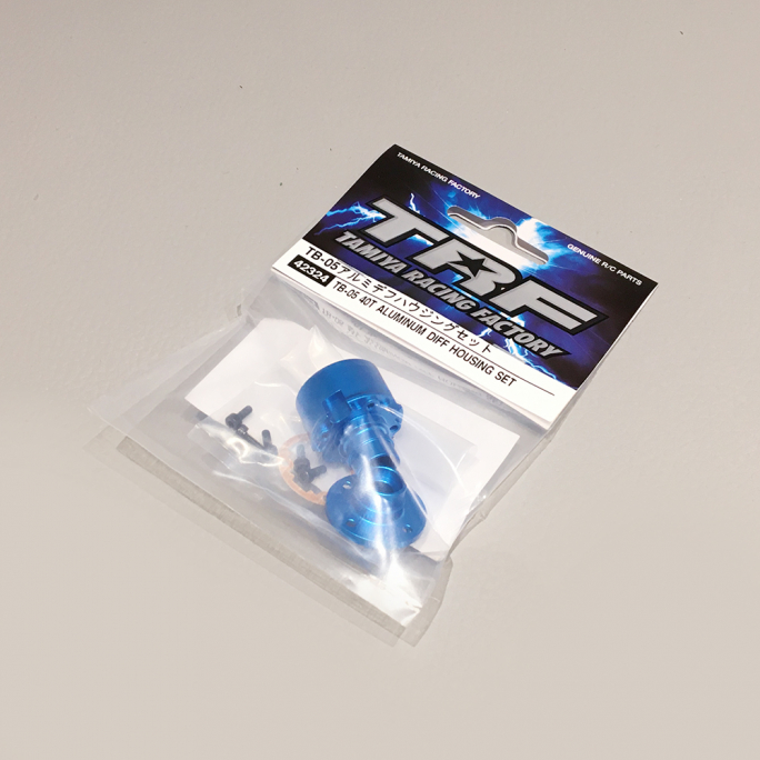 Différentiel aluminium bleu, pour châssis TB05 - TAMIYA 42324