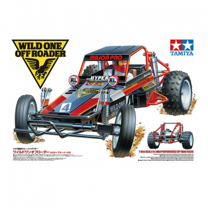 Wild One, Kit - TAMIYA 58525