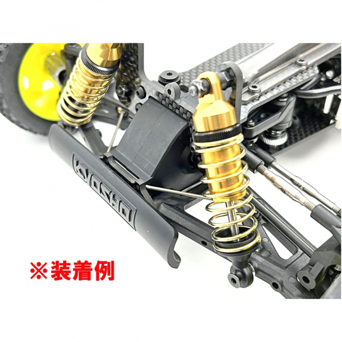 Barres antiroulis pour Optima Mid - KYOSHO OTW135