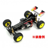 Platine supérieur radio, 2 mm, carbonne pour Optima Mid - KYOSHO OTW141