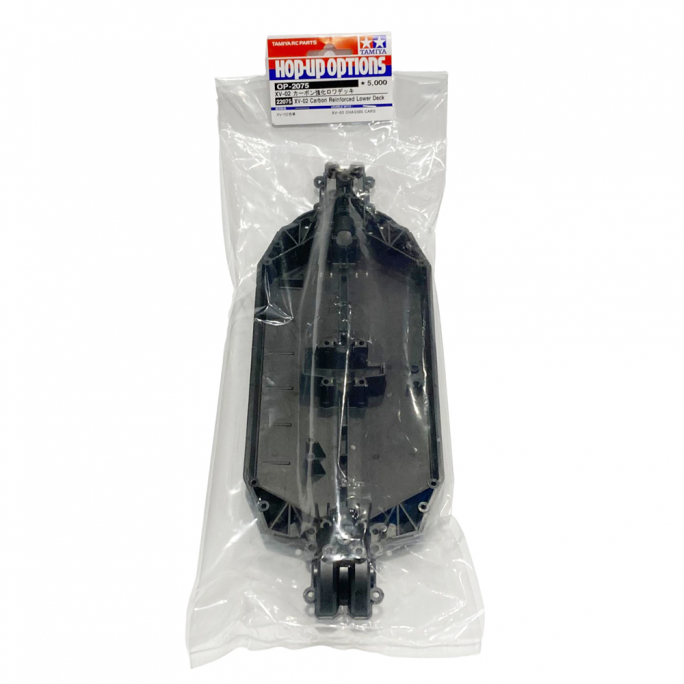 Châssis plastique noir renforcé pour châssis X02 - TAMIYA 22075