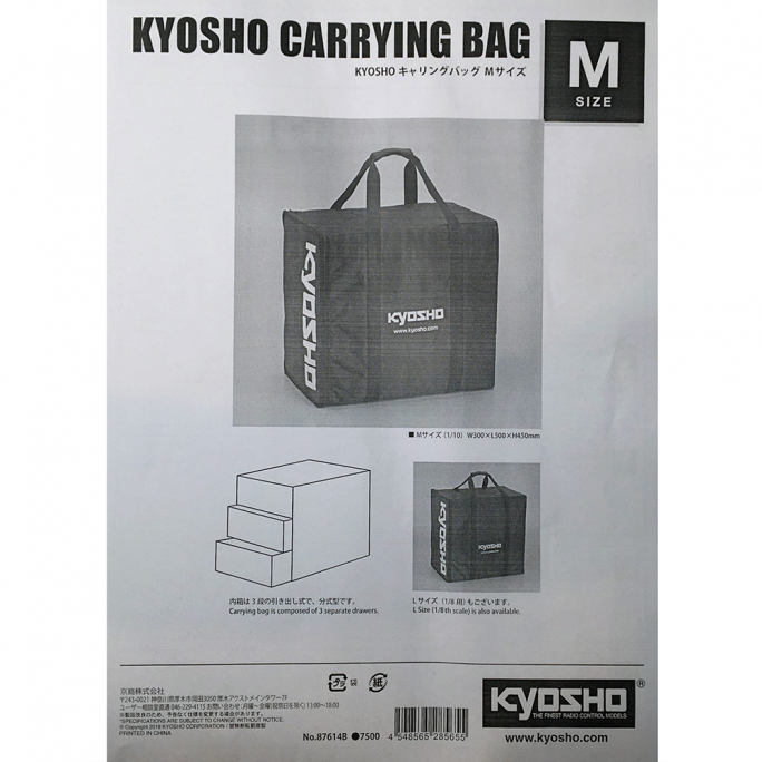 Sac de transport M (31x51x46cm) - KYOSHO 87614B 1/10