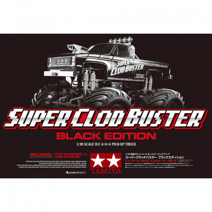 Super Clod Buster, Black Edition, Kit à monter - Tamiya 47432 - 1/10