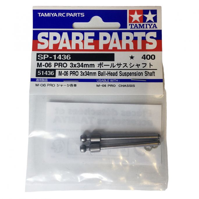 2 Axes suspension à rotule pour chassis M06 - TAMIYA 51436