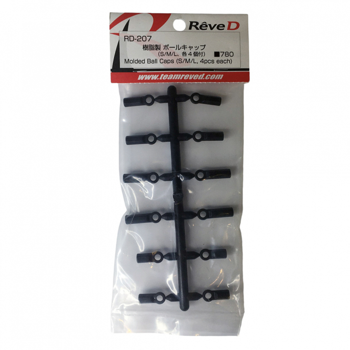 Chapes universelles ouvertes 4.3mm - REVED RD-207