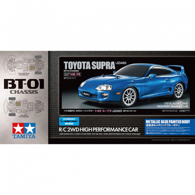 Toyota Supra (JZA80) chassis BT01, 2WD, en Kit - Tamiya 47505 - 1/10