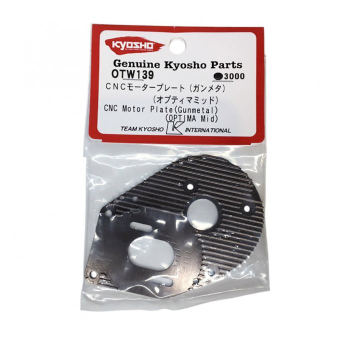 Plaque support moteur Optima Mid, CNC - Kyosho OTW139