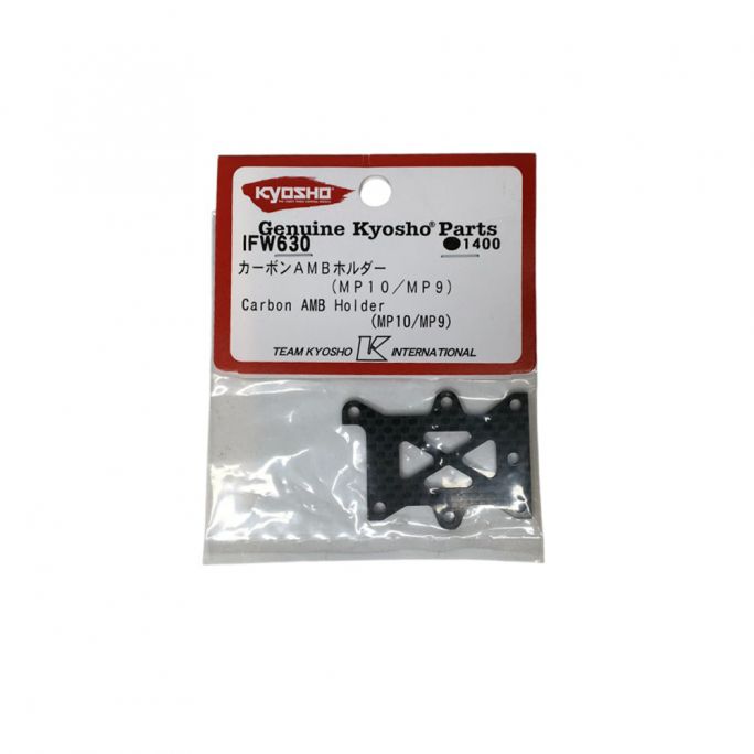 Support Transpondeur AMB carbone Inferno MP10 -Kyosho IFW630