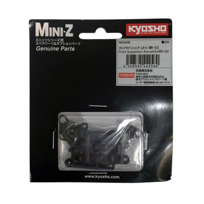 Bras de suspension avant Mini-Z MR03 - KYOSHO MZ406B