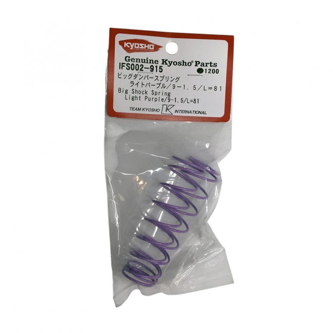 2 Ressorts Big Shock M, 9x1.5, 81mm VIOLET CLAIR (IFW607-915) - KYOSHO IFS002915